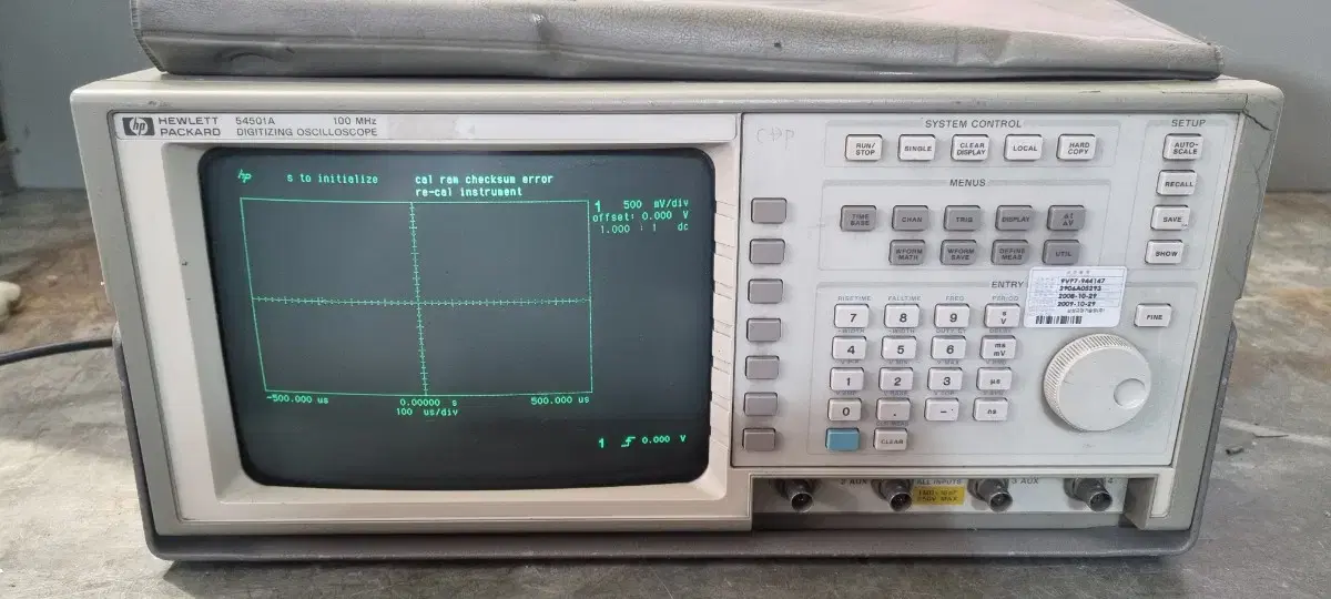 HP 오실로스코프 54501A 100MHz